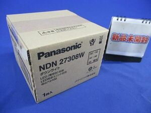 LEDダウンライトφ100 Panasonic NDN27308W