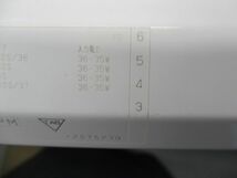 蛍光灯電子安定器FHF32ｘ１灯用(長期保管によるテープ剥がれ有) FMB-326221_画像4