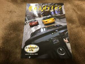 【会員クラブ】 雑誌 RCOJ マツダ ユーノス ロードスター クラブマガジン vol.47 NA NB NC 会報 EUNOS MAZDA Roadster