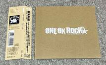 送料無料　CD　ONE OK ROCK　Keep it real　ワンオクロック　帯付き_画像1
