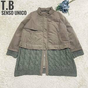 【極美品】t.b センソユニコ ケーブルニット切替 ドッキングダウンコート アースカラー カーキ グリーン 40