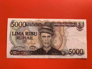 インドネシア　旧紙幣　5000ルピア　1986年　美品　世界の紙幣