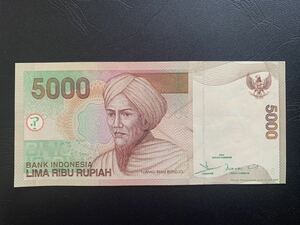 インドネシア　紙幣　5,000 ルピア　ピン札　未使用