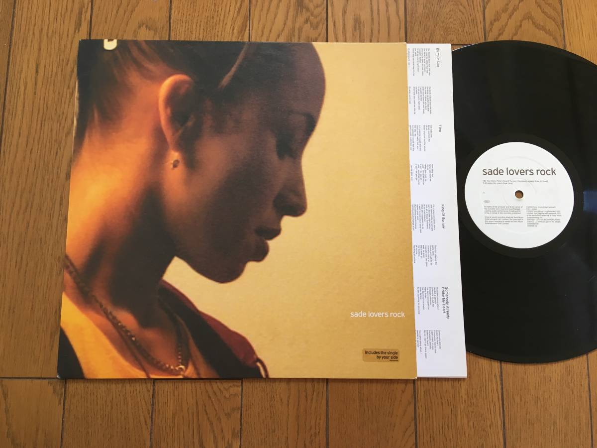 2023年最新】Yahoo!オークション -sade レコードの中古品・新品・未