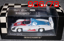 1/43 ESSEX ポルシェ 936/78 1979 12号車 イクス REDMAN ルマン 24H 1978 PORSCHE 936_画像1