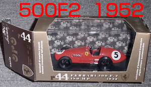 44 1/43 Ferrari Ferrari 500F2 5 number car 1952 F1 Blum BRUMM 500 F2