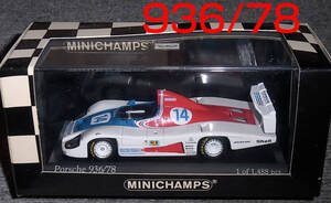 1/43 ESSEX ポルシェ 936/78 1979 14号車 WOLLEK HAYWOOD ルマン 24H 1978 PORSCHE 936