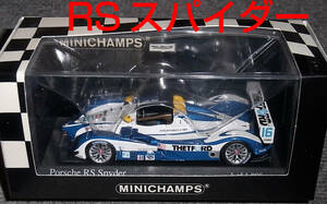 1/43 ポルシェ RSスパイダー 16号車 DHL 2007 ALMS ユタ GP ルマン PORSCHE RS SPYDER スパイダー