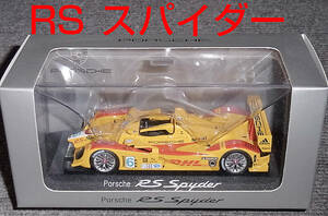 ポルシェ別注 1/43 ポルシェ RSスパイダー 6号車 MAASSEN BRISCOE LONG PORSCHE RS SPYDER スパイダー DHL