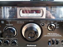 ナショナル　RJX-4800　PROCEEDプロシード4800 10バンド ラジオ 　美品整備作動品_画像4