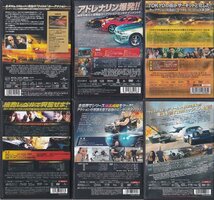 ★DVD ワイルドスピード +X2+X3 TOKYO DRIFT+MAX+MEGA MAX+EURO MISSION 6枚セット *ポール・ウォーカー.ヴィン・ディーゼル_画像2