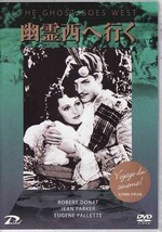 ★DVD 幽霊西へ行く *ロバート・ドーナット.ルネ・クレール監督/1935年イギリス作品 ★_画像1