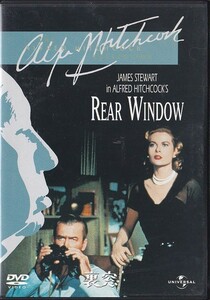 ★DVD 裏窓 Rear Window *ジェームス・スチュアート.グレース・ケリー.アルフレッド・ヒッチコック監督作品