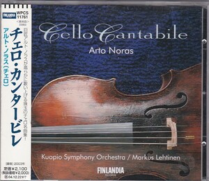 ★CD チェロ・カンタービレ *アルト・ノラス(ARTO NORAS).マルクス・レヒティネン.クオピオ交響楽団