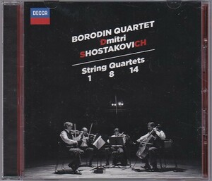 ★CD DECCA Shostakovich:String Quartets ショスタコーヴィチ:弦楽四重奏曲第1番.8番.14番*ボロディン弦楽四重奏団