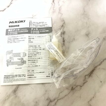 【未使用品】　ハイコーキ 高圧タッカ　N2510MB 日立工機 (M1110-3)_画像6