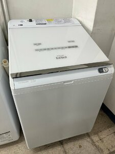R3244　HITACHI　洗濯乾燥機　12/6㎏　BW-DX120E　2020年　引っ越し　一人暮らし　宇都宮　中古　新生活　配送OK　リサイクルR　現物確認可