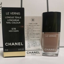 試し塗りのみ CHANEL ヴェルニ ロング トゥニュ 578 ニュー ドーン シャネル_画像2