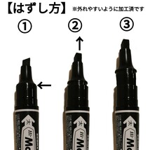 【２本インク有】マジックペン 薬 へそくり ダミーケース 収納ケース 小物入れ シークレットペン シークレットケース タバコ 小物入れ _画像4