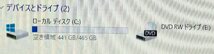 KK1908YK【動作〇Win10搭載】DELL VOSTRO 270S CPU:Intel(R) Core(TM) i5-3470S CPU @ 2.90GHz HDD:500GB メモリ:4GB D_画像7