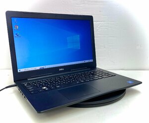 KK1913CO 【中古現状品/ライセンス認証済】 DELL Vostro 3582 CPU:Intel(R) Celeron(R) N4000 CPU @ 1,10GHz HDD:1TB メモリ:4GB N