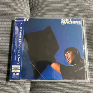 【名盤】My Soft Machine / Arlo Parks