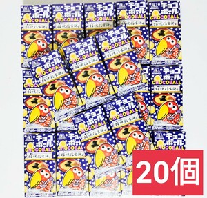 森永製菓 チョコボール 桔梗信玄餅 28g×20個