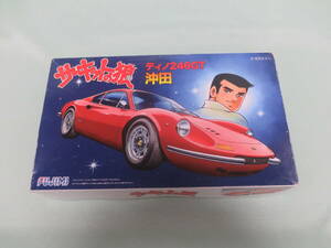  L1702★FUJIMI　サーキットの狼　沖田　ディノ 246GT　1/24★ 