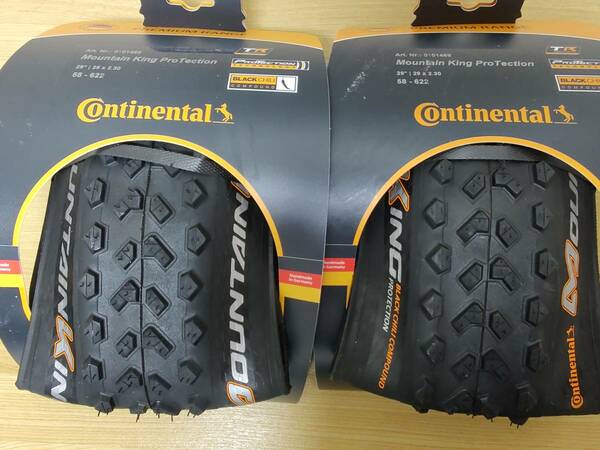 Continental Mountain King ProTection コンチネンタル マウンテンキング プロテクション　29×2.3　未使用/2本セット　送料無料