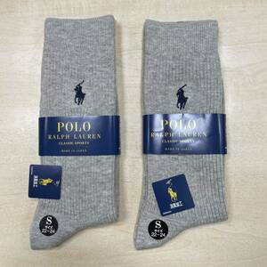 【新品未使用タグ付】Polo Ralph Lauren ポロ ラルフローレン ソックス Sサイズ22～24cm ナイガイ bb