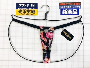 ターキー　TM　YKSプリント　細ゴム　ミニマム　TB　Mサイズ　クイーン　新商品　