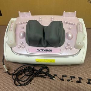 ◇【DD314】アート電機　ディー エックス トレーナー DXTRAINER 家庭用　電気マッサージ器　MD-8400