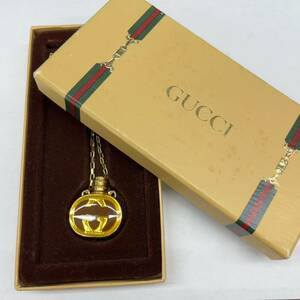 263.◎1円スタート◎GUCCI グッチ オールドグッチ パフュームボトル ネックレス ペンダント ヴィンテージ アクセサリー 小物【98880】