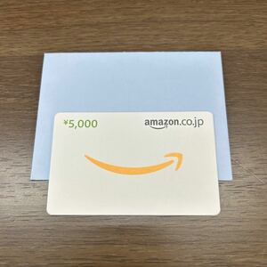 Amazon アマゾン ギフト券 5000円分　アマギフ