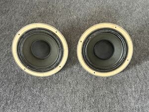 TANNOY タンノイ ウェイスピーカー LSU/HF/IIILZ/8 Monitor GOLD モニターゴールド ! 2個! 動作品！問題がありません！