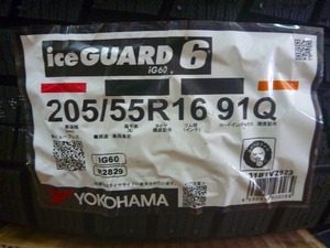 【送料無料】冬タイヤ2023年製 YOKOHAMA Ice GUARD6 205/55R16 ４本セット税込￥77,800-