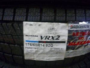 【送料無料】冬タイヤ 2023年製 BRIDESTONE VRX2 175/65R14 4本セット税込￥48,800-