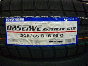 【送料無料】冬タイヤ2023年製 TOYO GARIT GIZ 205/65Ｒ16 ４本セット税込￥49,800-