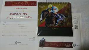 新品未開封 非売品 JRA 2024年 卓上カレンダー イクイノックス アーモンドアイ ウオッカ エアグルーヴ エルコンドルパサー オルフェーヴル