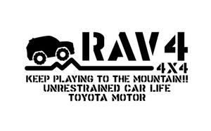 ステンシルステッカー『RAV4で遊ぼっ!!』世田谷ベース☆トヨタ☆アウトドア☆キャンプ