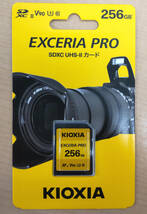 ■キオクシア KIOXIA ■ SDXCカード EXCERIA PRO 256GB KSDXU-A256G ■日本製_画像1