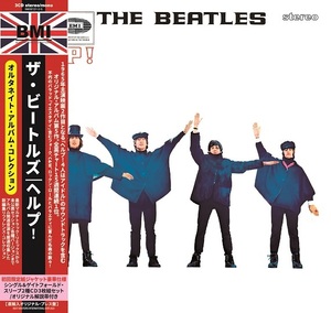 THE BEATLES / HELP ! : THE ALTERNATE ALBUM COLLECTION 100セット限定2種紙ジャケ (3CD)