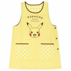  Pokemon for adult apron Pikachu childcare worker apron break up . put on 