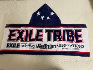 EXILE TRIBE マフラータオル