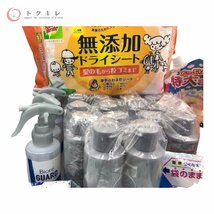 ♪1円スタート送料無料 コスメ 化粧品 雑貨 大量46点セット POLA ビオレ 花王 ファーファ ヒロインメイク リムーバー 柔軟剤 ミューズ_画像2