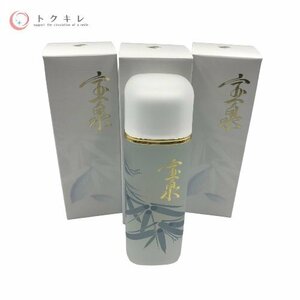 ! бесплатная доставка o авторучка косметика лекарство для .. Izumi (....) 150mL 3 шт. комплект .... для лосьон квази наркотики не использовался OPPEN