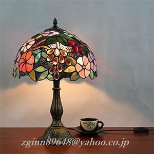 テーブルランプ ティファニー風ライト ステンドグラスランプ 手作り照明器具 卓上照明 花柄スタンド 1灯 D30cm