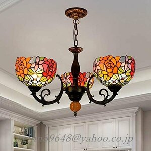 Art hand Auction Stained Glass Lamp Pendant Light Retro Handmade Tiffany Style Vivid Soft Light Ceiling Light 3 Lights, Ceiling lighting, pendant light, Western style