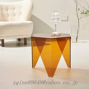 サイドテーブル 北欧 幾何学 デザイン 透明 クリア 光 反射 おしゃれ かわいい シンプル モダン コーヒーテーブル ブラウン スモークグレー