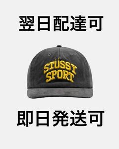 stussysports MID-DEPTH SPORT ARCH STRAPBACK (CHARCOAL) 